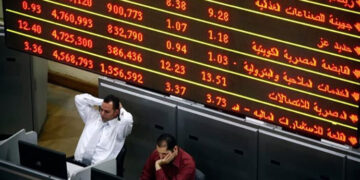 البورصة تخسر 45.1 مليار جنيه الأسبوع الماضي