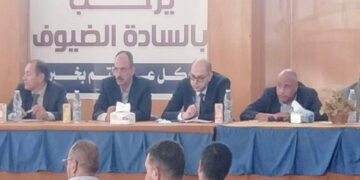 بيع محال تجارية ووحدتين إدارية ومهنية وصيدلية بمدينة النوبارية الجديدة بالمزاد العلني