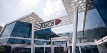 أسعار الفائدة على ودائع بنك أبوظبي التجاري – مصر بعد قرار المركزي