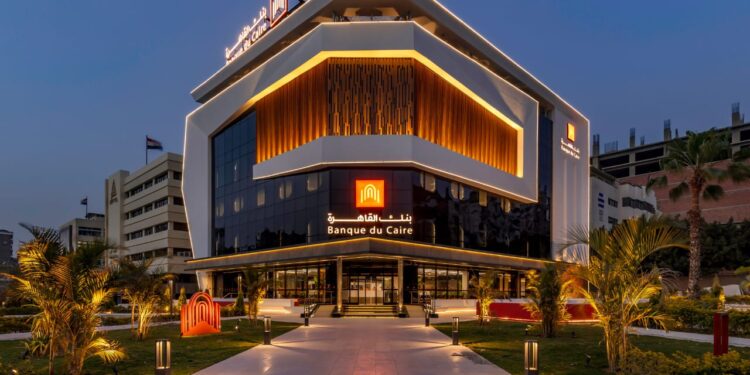 بنك القاهرة أول بنك مصري يحصد الجائزة الذهبية عن منطقة الشرق الأوسط وشمال أفريقيا
