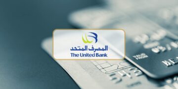 أهم 17ميزة لمحفظة UB الرقمية من المصرف المتحد