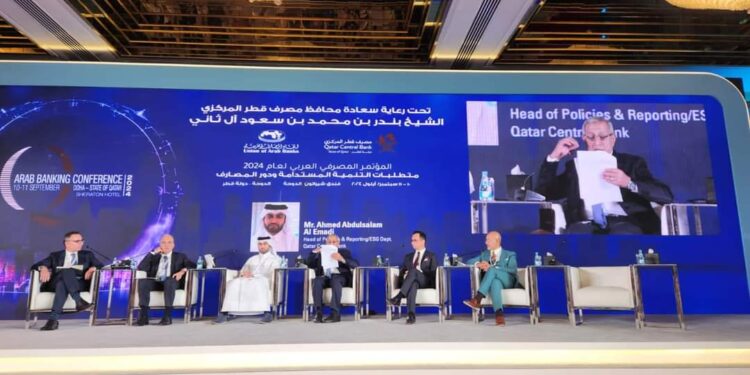 رئيس الأكاديمية العربية يشارك في المؤتمر المصرفي العربي 2024 بالدوحة