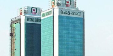 البنك الأهلي المصري يعدل حدود صرف بطاقاته
