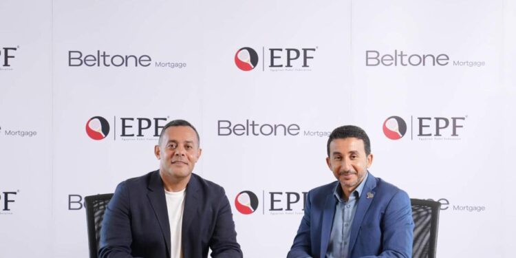 بلتون للتمويل العقار راعيا للاتحاد المصري للبادل