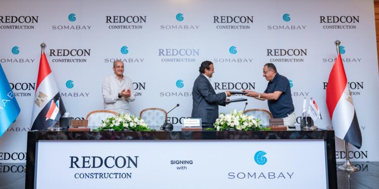 باستثمارات تتخطي 1.7 مليار جنيه: سوماباي تتعاون مع ريدكون للتعمير لتطوير أكثر من 2000 وحدة جديدة وعدد من الفنادق السياحية الفاخرة على البحر الأحمر