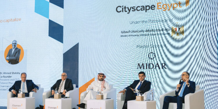 جلسة حوارية بعنوان “النمو الإقليمي لقطاع العقارات يفتح آفاقًا جديدة للمطورين المصريين