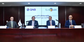 QNB يوقع بروتوكول تعاون مع صندوق التنمية الحضرية لتمويل الوحدات العقارية
