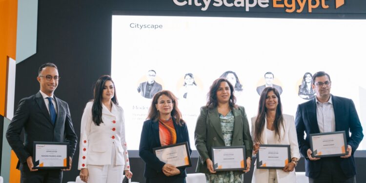 على هامش معرض سيتي سكيب ٢٠٢٤، جلسة بعنوان “مناقشة مستقبل العقارات.. الابتكار والتكنولوجيا والاستثمار المغامر الاستراتيجي”