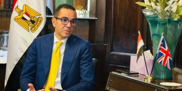 وزير الاستثمار والتجارة يلتقي مسؤولي عدد من البنوك الدولية في المملكة المتحدة.