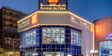 بنك القاهرة يحصد الجائزة الذهبية لابتكار منتجات الشركات الصغيرة والمتوسطة لعام 2024