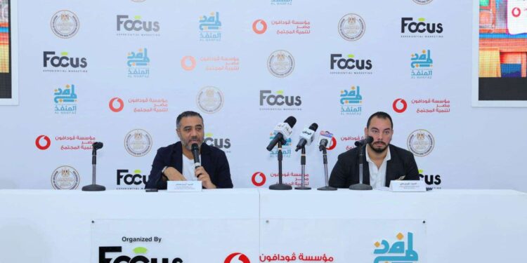 بالشراكة مع مؤسسة ڤودافون مصر لتنمية المجتمع «المنفذ» تختتم فعاليات النسخة الثانية من حملة «مدرسة السعادة»