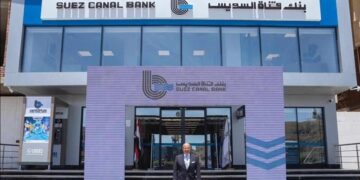 بعائد يصل إلى 27%.. تفاصيل شهادة الحصاد الثلاثية المتغيرة من بنك قناة السويس