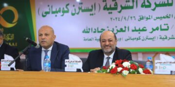 عمومية “الشرقية إيسترن كومباني” تعتمد أعلى أرباح في تاريخ الشركة بقوائم السنة المالية المنتهية في يونيو 2024