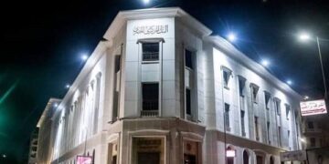 توقعات بتثبيت أسعار الفائدة