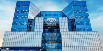 البنك العربي أفضل بنك للخدمات المصرفية الرقمية في مصر للعام 2024