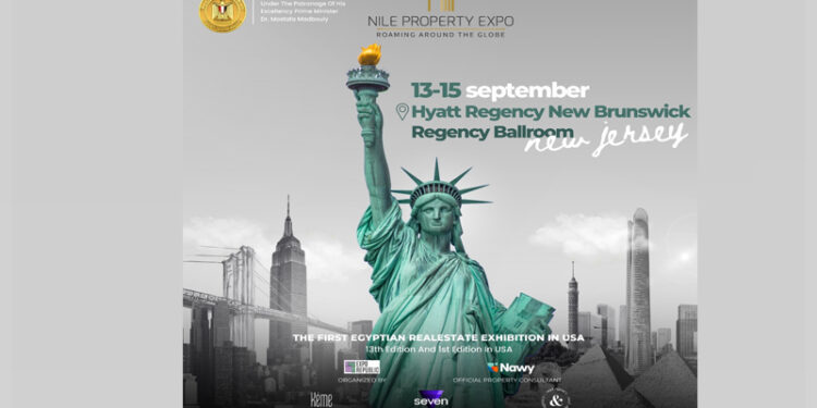 الجمعة المقبل انطلاق فعاليات النسخة الـ 13 من معرض عقارات النيل من نيوجيرسي وأمير عيد يحيي حفلاً غنائياً