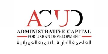 مجلة نيوز ويك: عمليات الإنشاء فى العاصمة الإدراية الجديدة شهدت تطوراً سريعاً