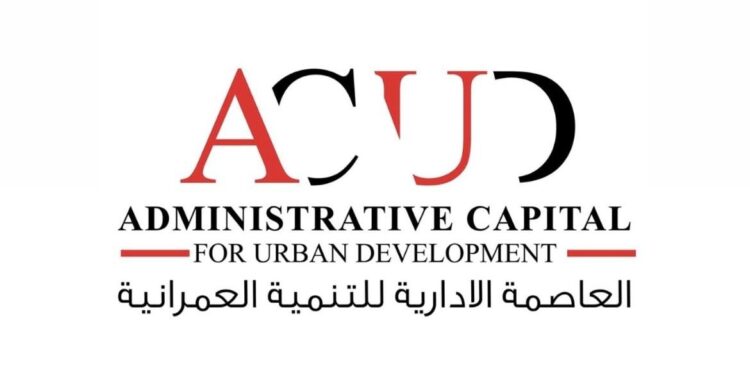 مجلة نيوز ويك: عمليات الإنشاء فى العاصمة الإدراية الجديدة شهدت تطوراً سريعاً