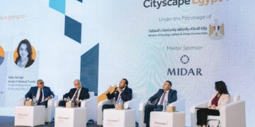 رئيس اقتصادية قناة السويس يشارك في فعاليات منتدى الاستثمار بين مصر والمملكة المتحدة