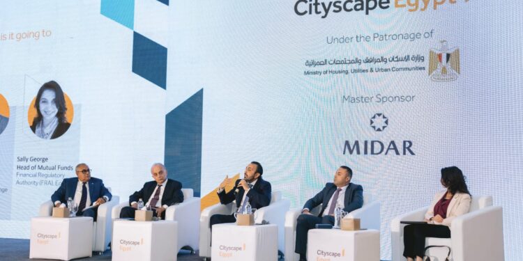 رئيس اقتصادية قناة السويس يشارك في فعاليات منتدى الاستثمار بين مصر والمملكة المتحدة