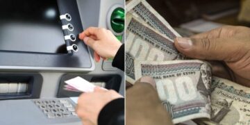 صرف مرتبات العاملين بالدولة يوم الأحد المقبل