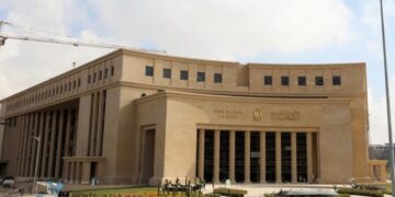 البنك المركزي يوافق على بيع سندات خزانة بـ12.3 مليار جنيه