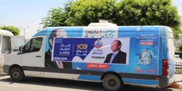 حملة «100 يوم صحة» قدمت أكثر من 111 مليون خدمة مجانية خلال 70 يوما