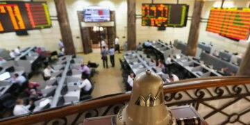 أخبار البورصة المصرية اليوم.. 16 مليار جنيه مكاسب سوقية في بداية التداولات