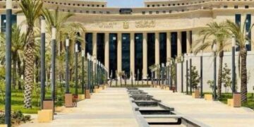 البنك المركزي : القطاع المصرفي المصري يتمتع بمؤشرات سلامة مالية جيدة مع تجاوز جميع النسب الرقابية