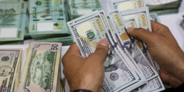 أسعار الدولار في مصر اليوم السبت