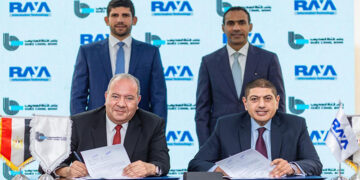 بنك قناة السويس يمنح “راية” تسهيلات ائتمانية بقيمة 1.2 مليار جنيه لدعم خططها التوسعية