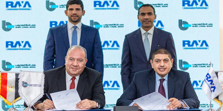 بنك قناة السويس يمنح “راية” تسهيلات ائتمانية بقيمة 1.2 مليار جنيه لدعم خططها التوسعية