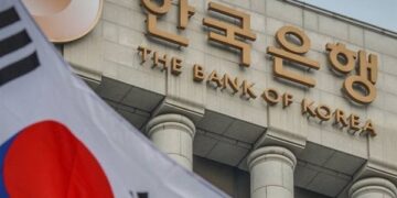 البنك المركزي في كوريا الجنوبية يخفض أسعار الفائدة