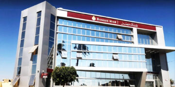 خلال اجتماعات واشنطن..المشاط :  ضرورة تنفيذ مراجعة شاملة لإجراءات صندوق النقد وسياساته