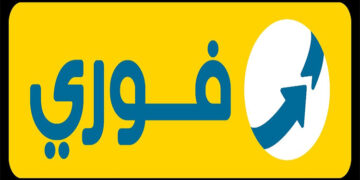 فوري تعلن وصول إجمالي تسهيلات خدمة “اشتر الآن وادفع لاحقا” إلى مليار جنيه منذ بدء إطلاق الخدمة