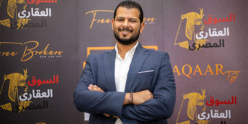 شركة Kotler’s للاستثمار العقاري تحتفل بمرور عامين من النجاحات وتستعرض خطتها التوسعية خلال الفترة المقبلة