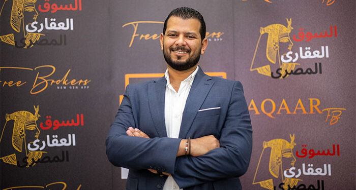 شركة Kotler’s للاستثمار العقاري تحتفل بمرور عامين من النجاحات وتستعرض خطتها التوسعية خلال الفترة المقبلة