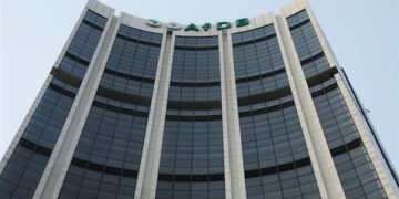 بنك التنمية الأفريقي يعين مديرا جديدا لسياسات الاقتصاد الكلي والتنبؤات والبحوث