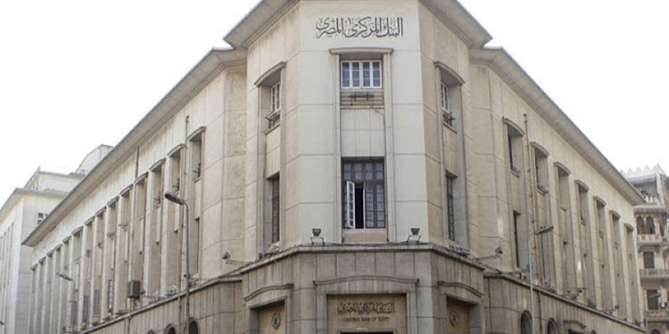 MPC decides to keep key policy rates unchanged