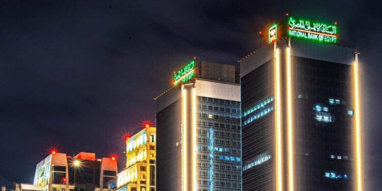 البنك الأهلي المصري يمول مصانع الملابس الجاهزة حتى 3 ملايين جنيه.. تعرف على المستندات المطلوبة