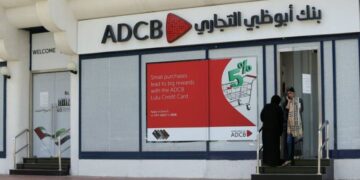 كيف تحصل على شهادات من بنك أبو ظبي التجاري-مصر بعائد شهري يتجاوز 23 ألف جنيه