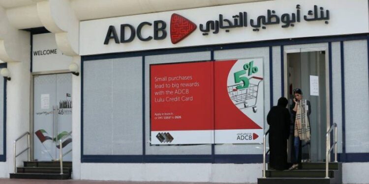 كيف تحصل على شهادات من بنك أبو ظبي التجاري-مصر بعائد شهري يتجاوز 23 ألف جنيه