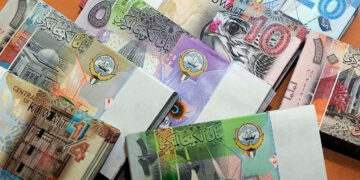 أسعار الدينار الكويتي اليوم الأربعاء