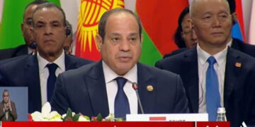 نص كلمة الرئيس عبـد الفتاح السيسـي خلال قمة “بريكس بلس”