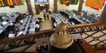تراجع جماعي لمؤشرات البورصة المصرية في أخر جلسات الإسبوع