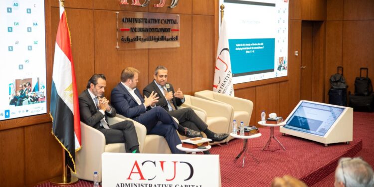 العاصمة الإدارية للتنمية العمرانية تعقد ورشة عمل لتحديث المخطط الاستراتيجي للمراحل المتبقية في العاصمة الإدارية