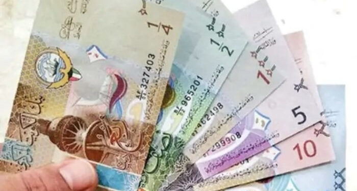 أسعار الدينار الكويتي اليوم الخميس