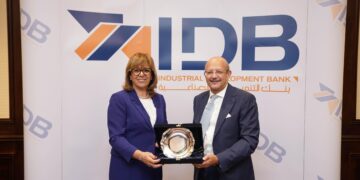 بنك التنمية الصناعية يكرم مجلس الإدارة السابق تقديراً لجهودهم وإسهاماتهم في تعزيز مسيرة البنك