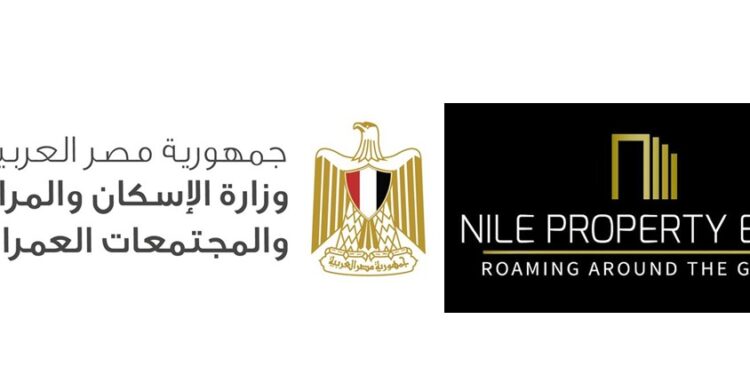 وزارة الإسكان تشارك بجناح رسمي في معرض عقارات النيل بالرياض لدعم تصدير العقار وجذب مستثمرين للسوق المصري