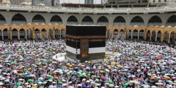 غدًا.. فتح باب التقديم لقرعة الحج لعام 2025